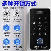 系防水纹室考勤指门禁统无品牌 一体机办公双门玻璃门电子刷卡电