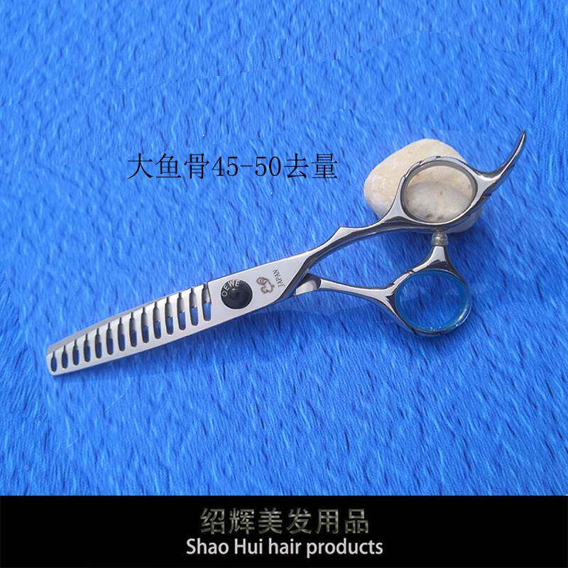 鸡牌爵无士理型发牙剪刀美发发师469打薄痕剪去量大鱼骨专业
