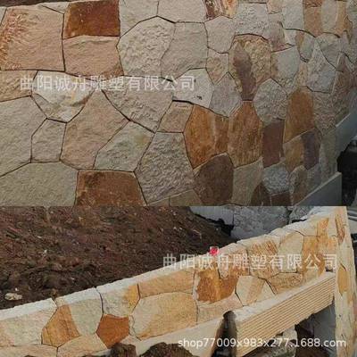 花岗岩石雕景CZ0037柏坡黄石砌贴面自墙然景观装饰墙天然石头墙景