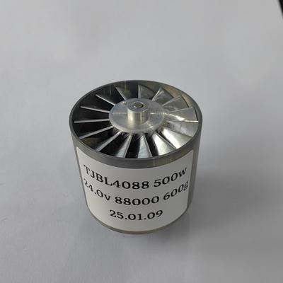 4无刷电机力风扇电机雪爆品电机吹吹尘专0BL40880用暴电机