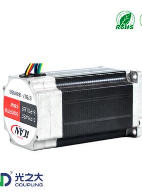 57401BL8F直流无刷电机高压4V31V伺服带/编码器步0进电机高速马达