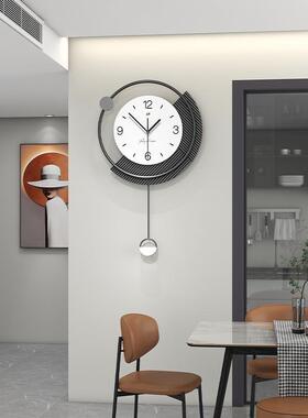 现代简约挂钟钟客JT22247厅家用时级尚饰创意装餐厅挂墙静音高感