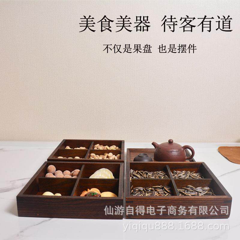 木日式木盒子实饭盒质便当盒干果盒糖果木制木多层三盒995层托盘