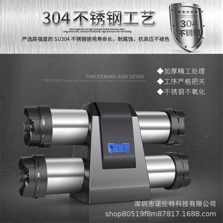 440锈双子星双品芯过滤器家用大流量不钢超滤净水机礼中净央水机