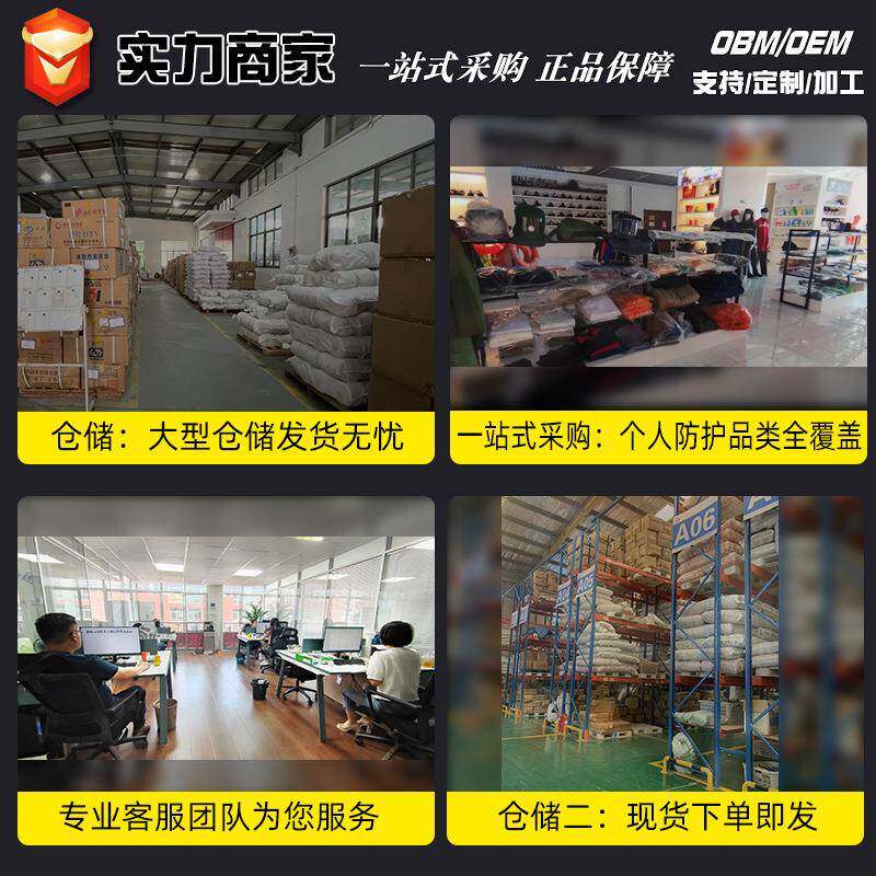 战狼61劳保安头全鞋男女防砸防季刺穿全四安透气钢128工地作业安