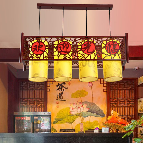 现代中式仿古羊皮欢迎光临吊灯走廊大堂复古迎财吊灯酒店工程灯具