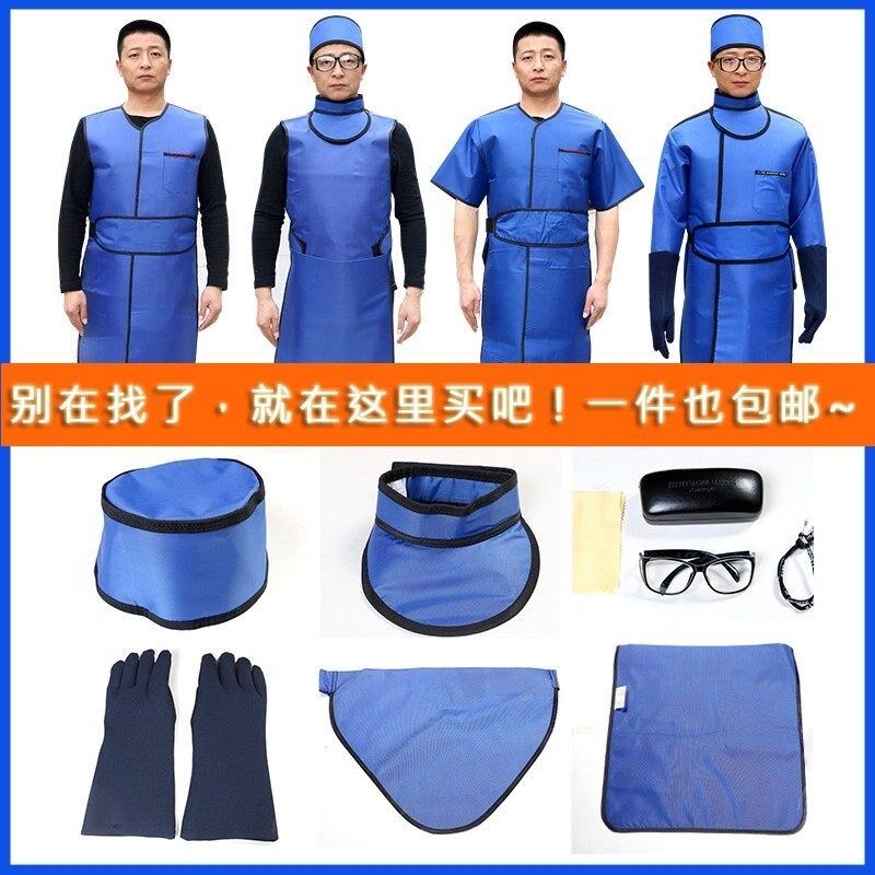 防辐射铅布X光CT射线防护胶皮挡布面料放射科护帘安检机帘床厂家