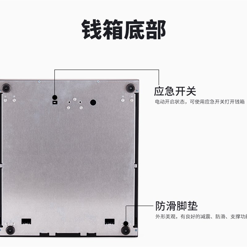 香港版海外专用5收银大钱箱收银钱柜收银机8硬币盒银柜