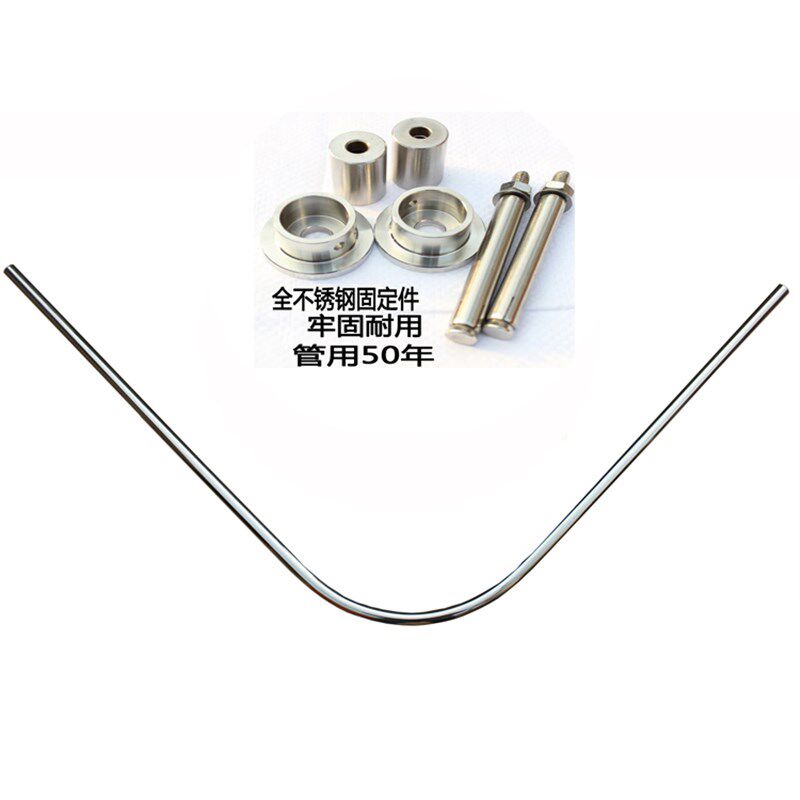 厂家加工定制不锈钢弧形浴帘杆L形U形浴室杆异形打孔安装牢固耐用