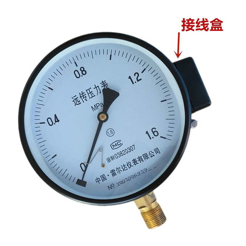 雷尔达YTZ1远传压力表0-1mp带接线盒电阻远传恒压供水压力表