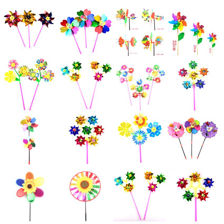 七彩色小风车玩具三花六叶亮片花广场地摊地推活动小礼品批