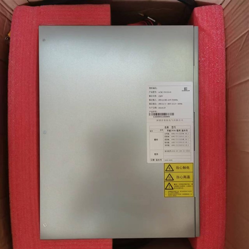 维谛空调压缩机变频驱动板 维谛空调压缩机驱动器6.8KW 12KW15KW