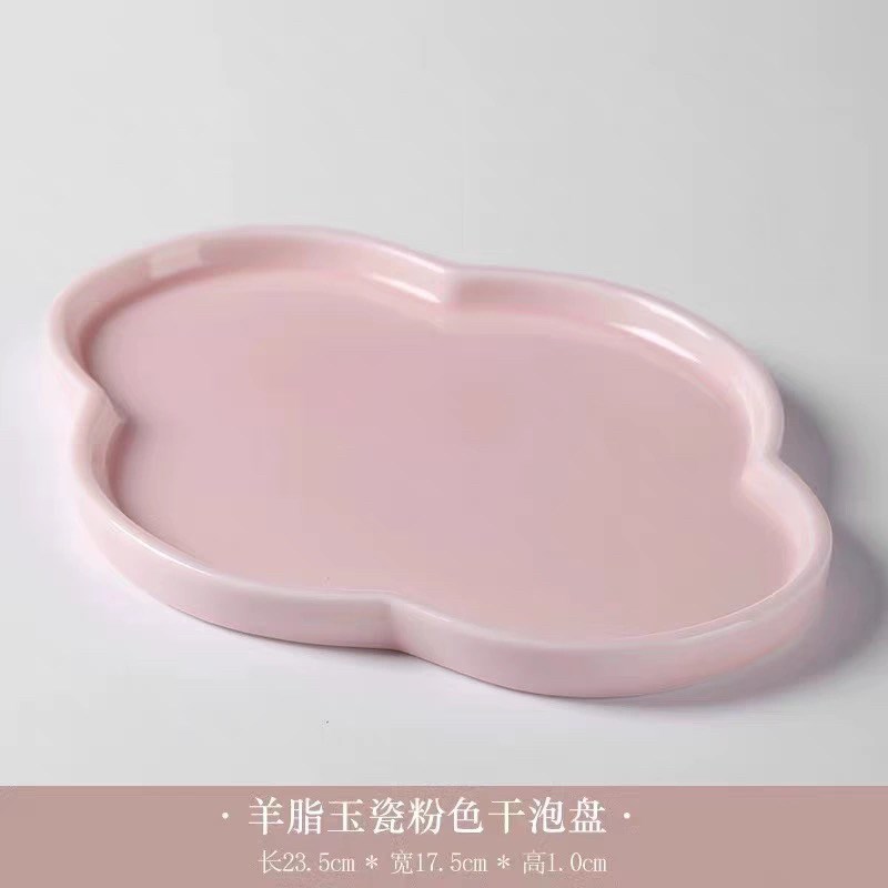 粉色如意茶盘陶瓷功夫茶具干泡盘粉嫩少女百搭可放一壶两杯搭