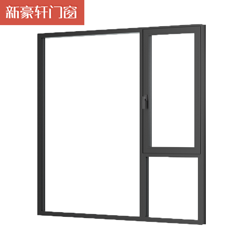 【诚意金】新豪轩门窗埃森75内开内倒系统窗断桥铝门窗北方封窗