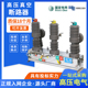 博互10kv手动真空断路器ZW32 12智能高压真空断路器带隔离开关