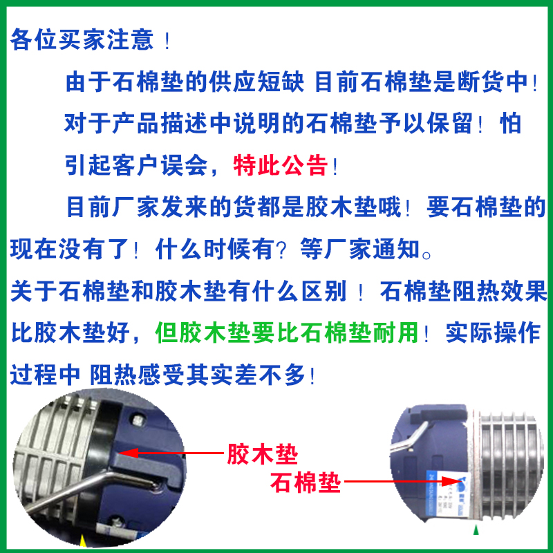 新款大鲸蓝鲸L型20-32PPR热熔器20-3管道焊接机水电工程热接机