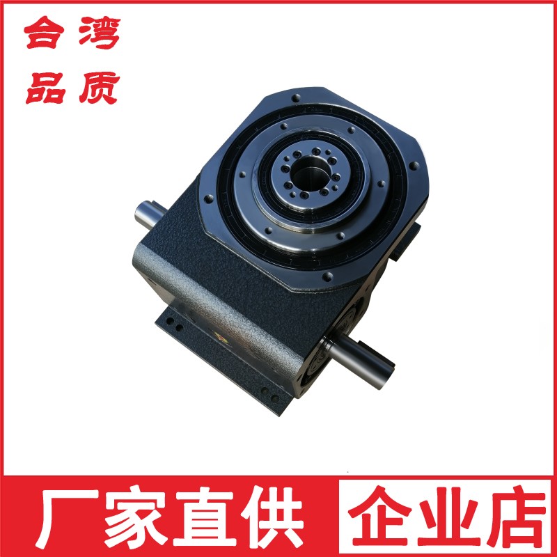 高精级 凸轮分割器 分度器分度盘70 90 110 1D 超薄平台桌面型