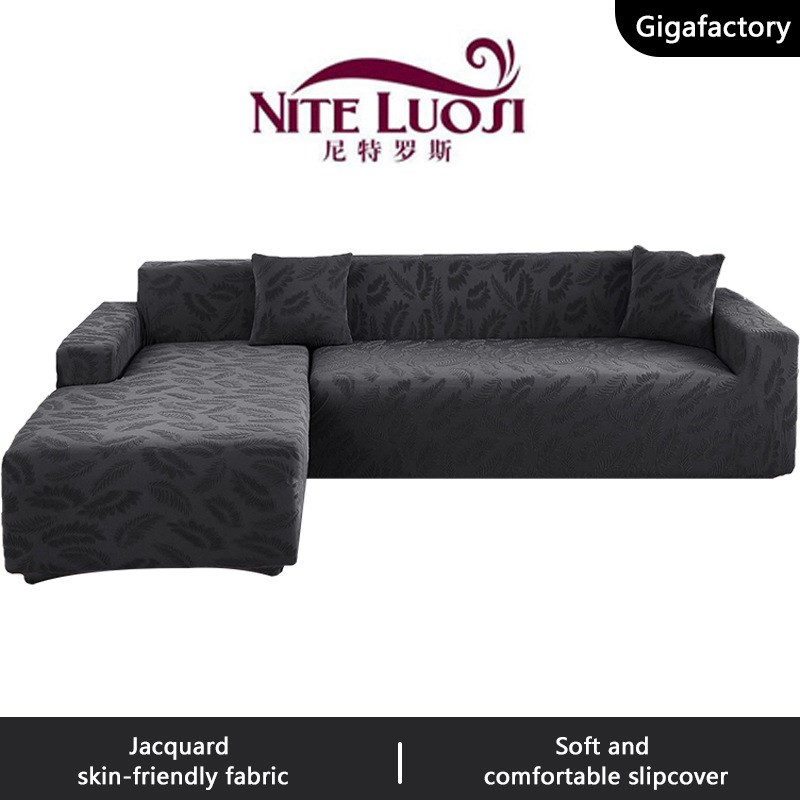 欧式提花沙发套罩型懒人沙发盖布组合弹力布