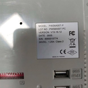 海泰克PWS6A00T 13台 P触摸屏