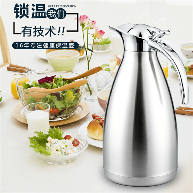 欧式不锈钢保温壶家用保温瓶2L大容量热水瓶真空咖啡开水瓶暖水瓶
