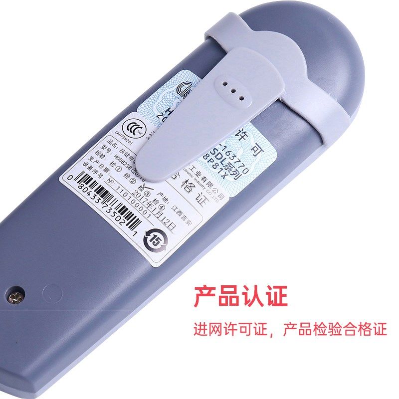 中诺C019查线电话机 测试线路多种插头查线机 电信移动联通专用