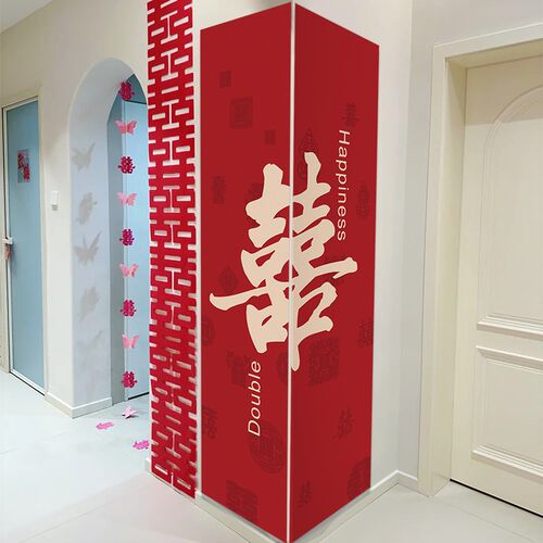 客厅墙角柱子婚房布置套装结婚装饰新房间背景墙面男女方婚礼婚庆