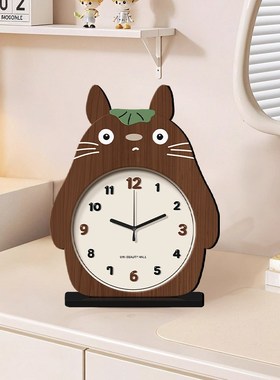 卡通龙猫桌面小摆台钟表客厅玄关时钟2025新款高级感可爱静音台钟