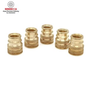 256 440 热熔铜螺母IUB 公制英制 080 832 注塑嵌入螺母 632