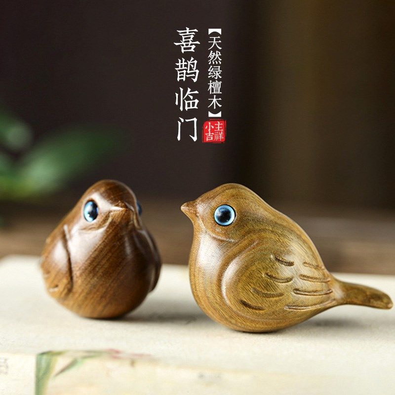天然绿檀喜鹊摆件小鸟手把件创意木雕文玩桌面装饰品卡通动物送礼