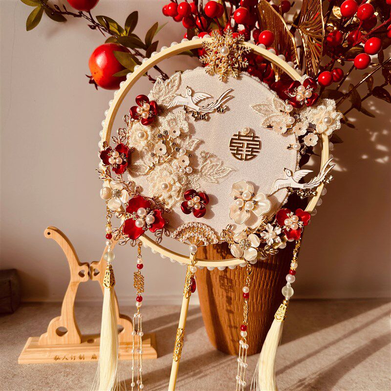 中式秀禾团扇新娘结婚diy材料包成品香槟色红色中式婚礼出嫁喜扇