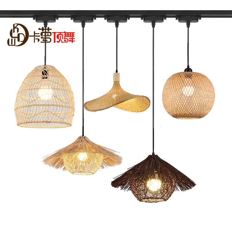 火锅茶室中式餐厅饭店编织复古吊灯竹艺灯笼茶楼仿古可移位轨道灯