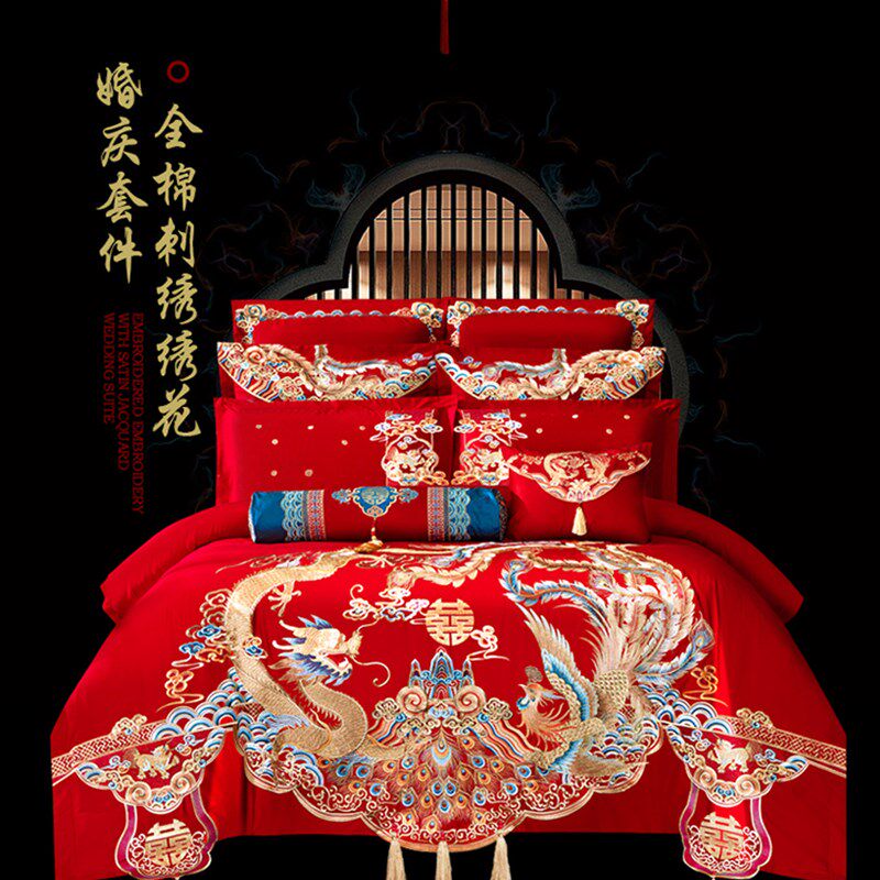 婚庆中式刺绣60s新疆长绒棉全棉高端四六十件套龙凤被套床上用品4