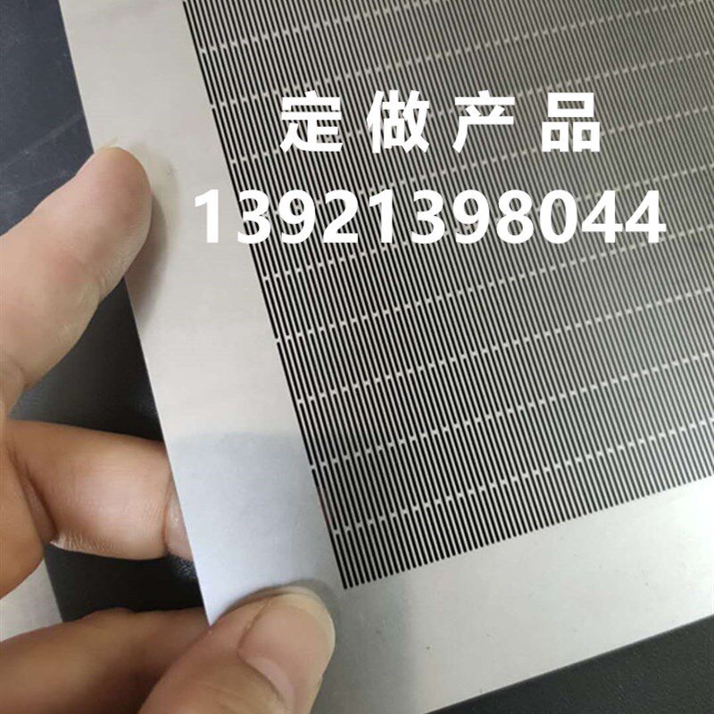 微孔板0.2/0.3/0.4/0.5/0.8mm孔小孔过滤芯网冲孔板网304不锈钢板