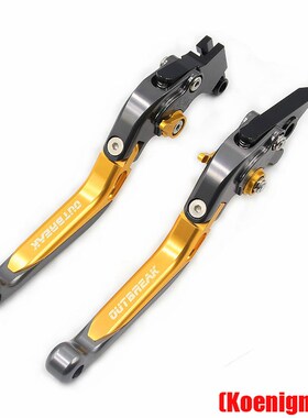 适用赛科龙RC600刹车拉杆RC401离合牛角RC250改装配件RC700R手把