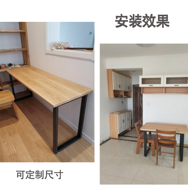 金属桌子腿工作台支架办公会议桌腿餐台脚铁架书桌架支架桌脚铁架