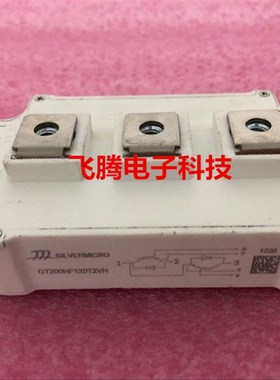 GF200HF120T2VH GL200HF120T2VH原装拆机IGBT模块GUE200HF120T2VH
