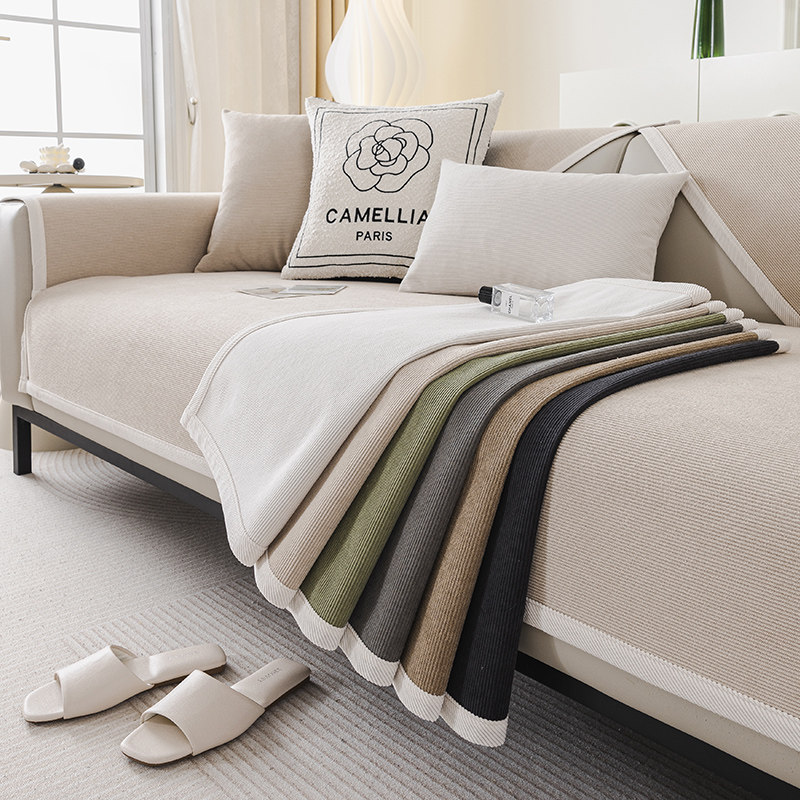 沙发垫四季通用防水沙发防滑皮沙发沙发套罩盖布巾高档三坐加贵妃