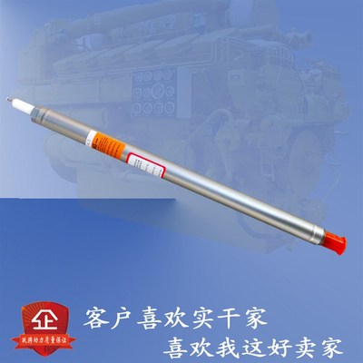 火花塞s-r807bex15-2 14.5东营胜动12v190沼气发电机组127.90.50