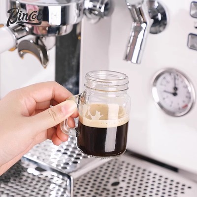 Bincoo迷你浓缩咖啡密封罐分装瓶咖啡液保存密封便携外出咖啡配件