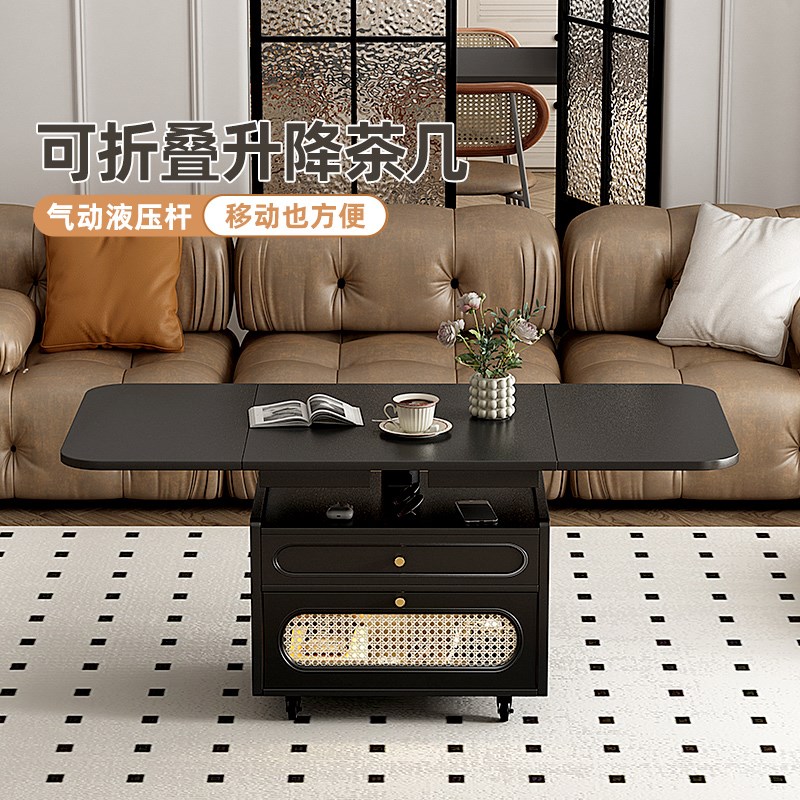 2024新款茶几饭桌二合一客厅小户型折叠餐桌茶几两用茶桌椅组合