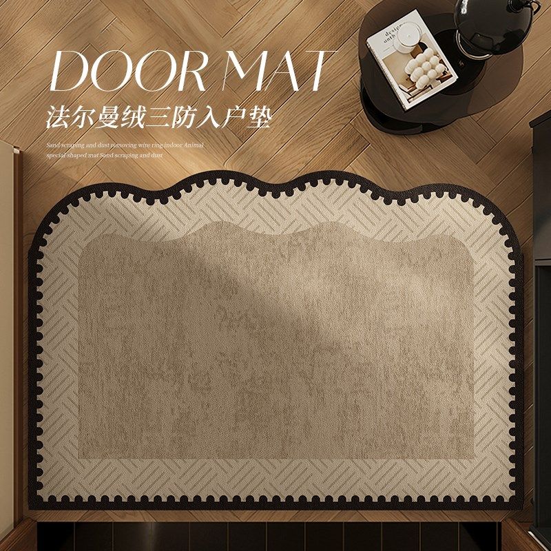 法式复古风入户门地垫门口进门垫子玄关防水防油耐脏免洗地毯