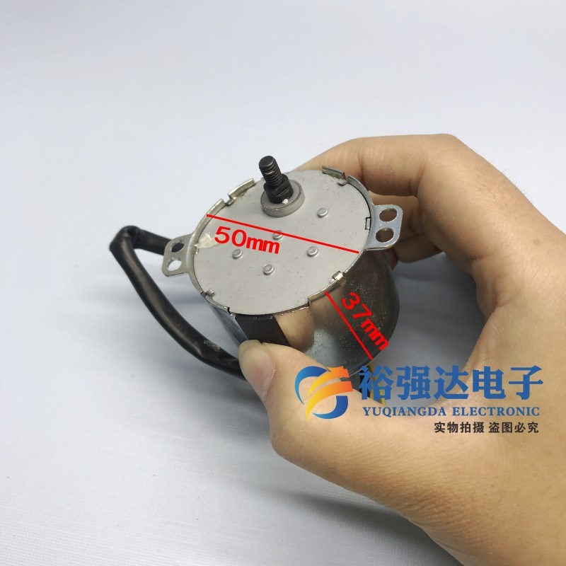 抽油烟机电机爪极式永磁同步电机升降门可逆马达电动机KTYZ配件