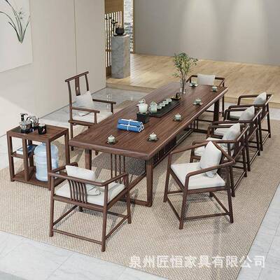 新中式实WVU桌全套木办公室原木创茶意屏风茶台家用意禅白蜡木泡