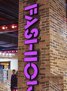 吸光字户外不塑锈钢亚克力log牌o招广告牌不锈钢树脂252发门头招