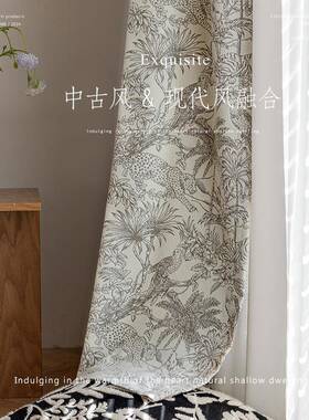 动物丛林16663中田古窗帘花布许风村美式轻奢高级蒙感优质窗帘布