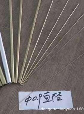 源铜售软态空调毛细管H68OAQ铜黄毛细管H68洛黄套管C26200黄铜毛