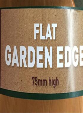 艺装饰料围墙树栅围P园P护栏栏围栏花园庭院篱笆HX1103档土板塑厂