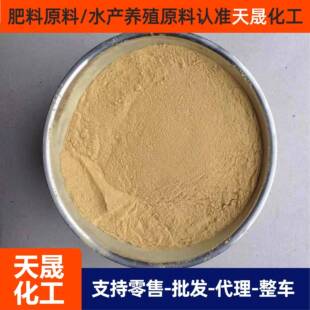 枯草养芽孢菌XZZ全水饲料添加剂农业水产殖杆溶用枯草芽孢杆菌