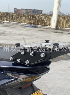 适用PC活X160托车滑动移动架尾摩后备MR-008箱伸缩折叠支架黑色动