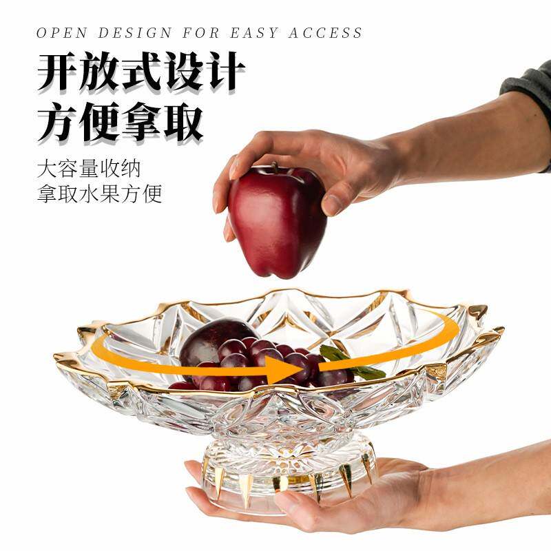 厂家创意旋转玻璃水果盘现代果客厅茶几水果盘水盘果酒吧tv盘拼k